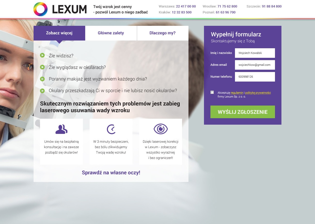lexum - image